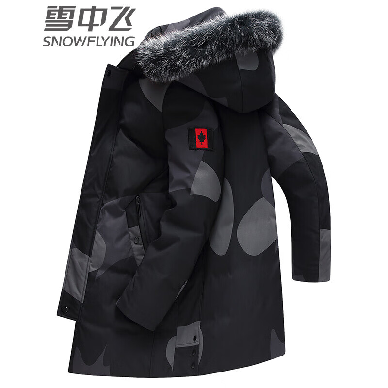 京东怎么看男士羽绒服价格走势曲线图|男士羽绒服价格走势图