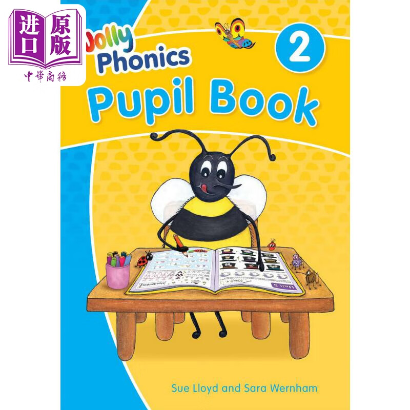 jolly phonics pupil book 2 快乐自然拼读学生课本2(彩色版)(手写体)