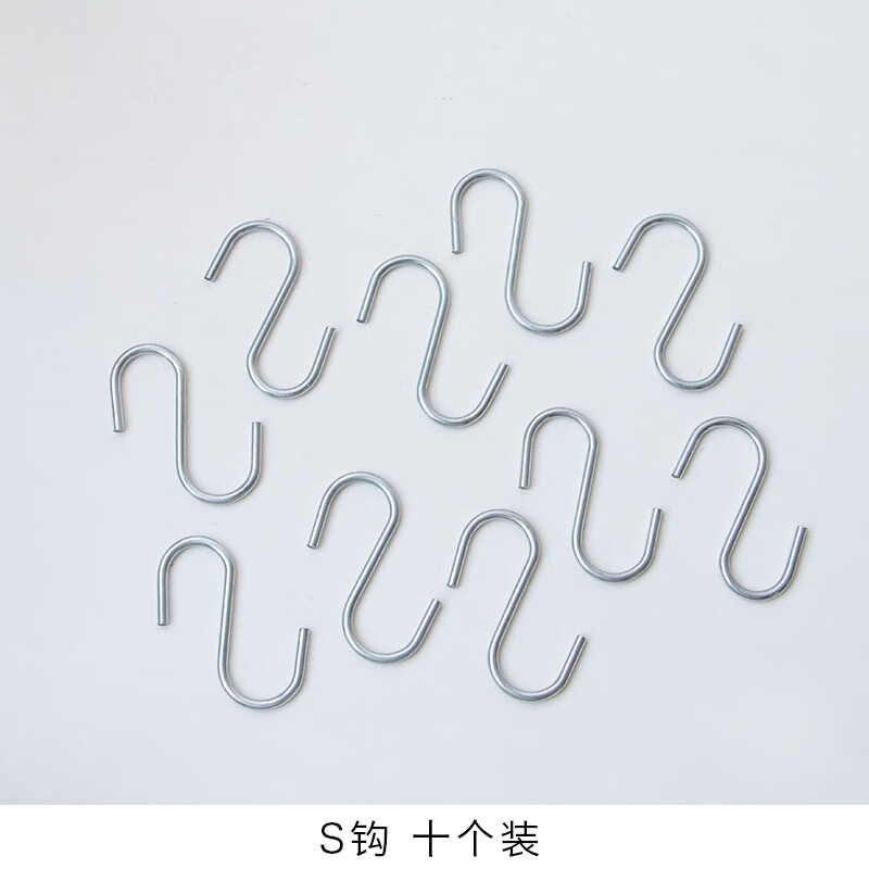 无痕钉粘钩小锤子墙钉钩强力隐形胶带壁挂墙上夹子挂 s钩【10个装】