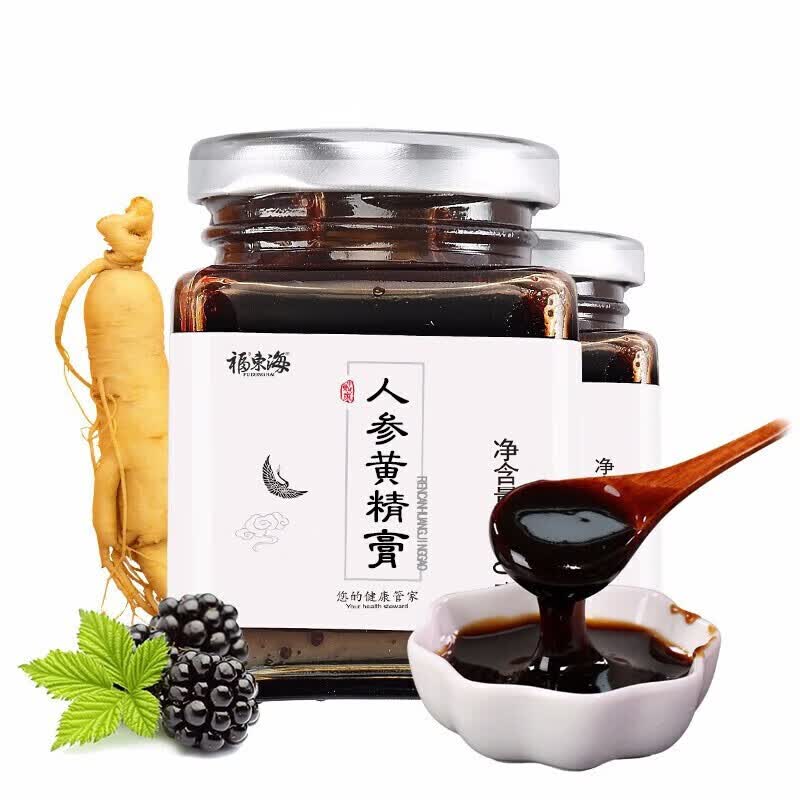 福东海人参黄精膏 150g含人参黄精玛咖粉枸杞蜂蜜桑葚桂圆红枣山药