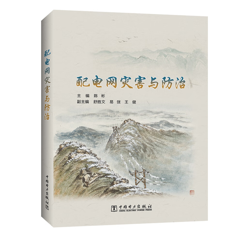 看一般工业技术价格走势的软件|一般工业技术价格历史