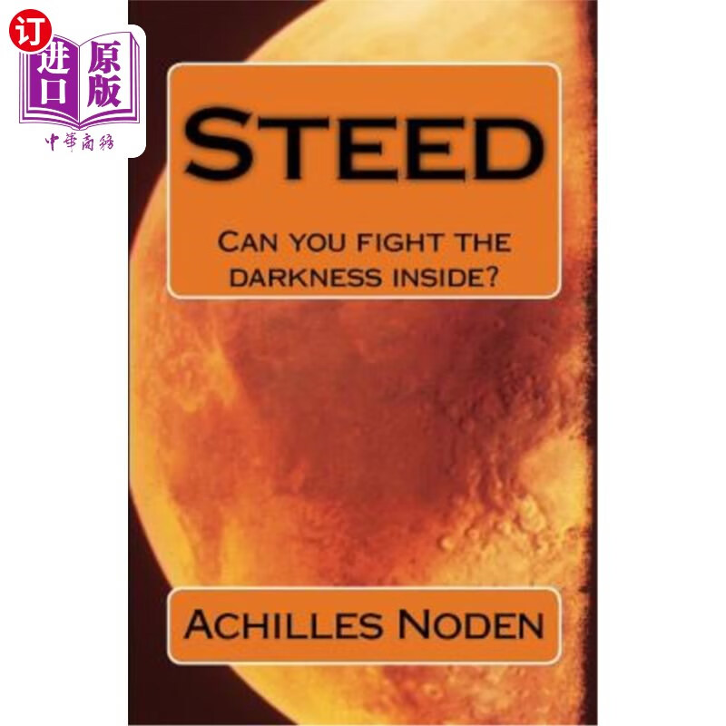 海外直订steed: can you fight the darkness inside?