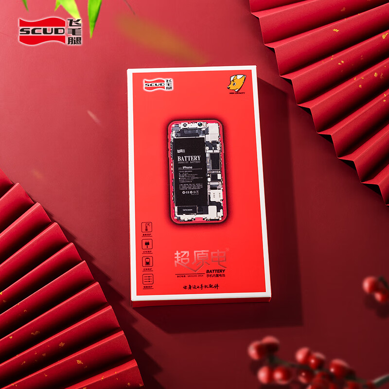 手机通讯手机配件 内置电池飞毛腿iphone xr 超原电负面评价多吗 - 爱