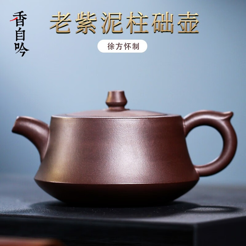 茶壶历史价格走势图|茶壶价格比较