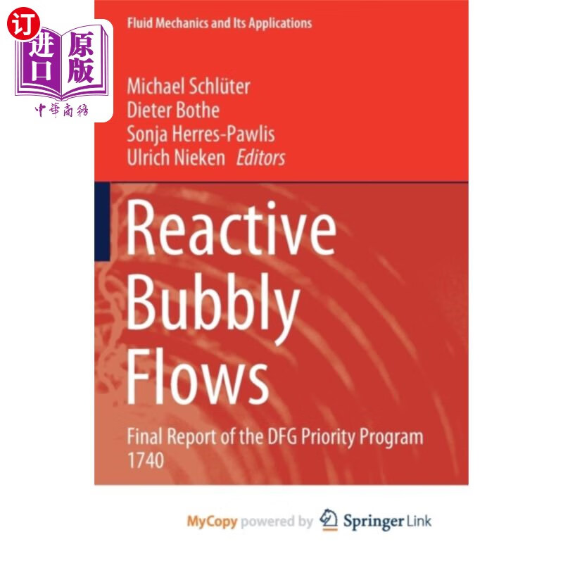 海外直订reactive bubbly flows 反应性气泡流