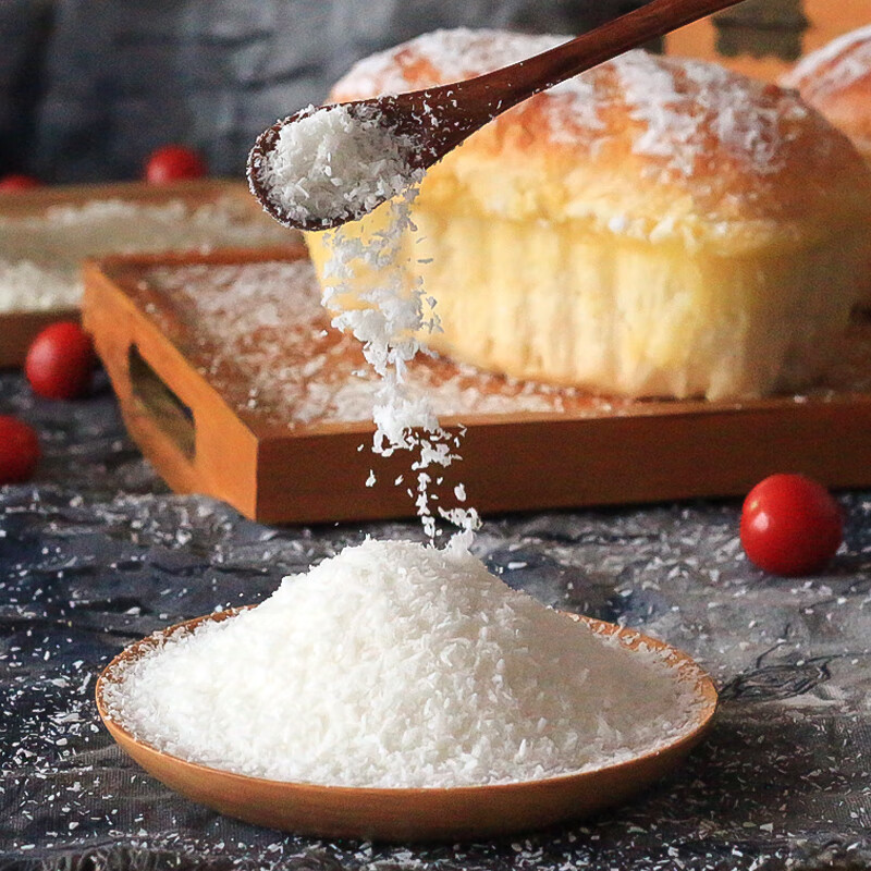 椰蓉椰丝500g椰蓉粉椰奶糯米糍大福奶油小方糕酥烘焙材料全脂 椰蓉100