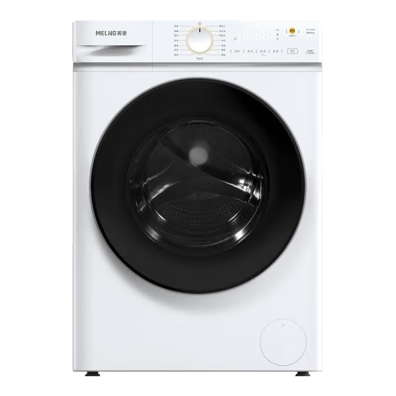 ⣨MeiLingϴ»10ôһȫԶǶʽϴͰԽһЧƵܵ벹Ͳϴ» S1AG100B-ذ׹879.28Ԫȯֵв