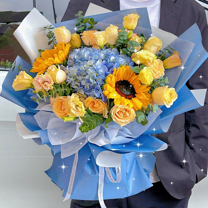 花芊居毕业季全国同城配送向日葵香槟玫瑰鲜花速递花束送男生女友南京