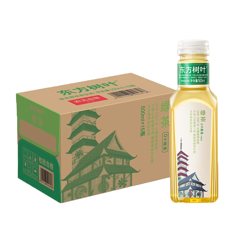 NONGFU SPRING 农夫山泉 东方树叶 绿茶 500ml*15瓶
