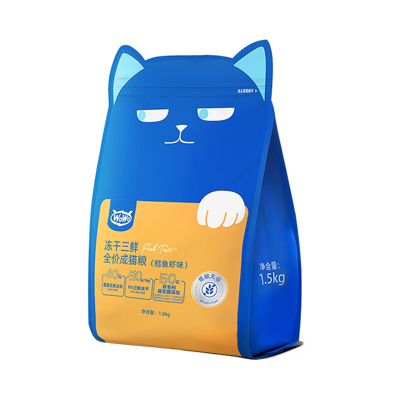 喔喔（WOWO）猫粮 主食冻干三鲜全价成猫粮全猫通用粮无谷物宠物食品 【便携装】鳕鱼虾味1kg 不吃包退