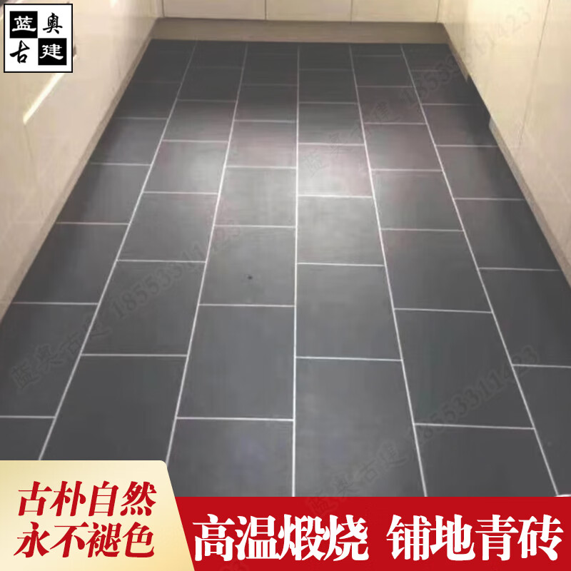 蓝奥古建仿古砖青砖地砖庭院院子中式古建户外铺地大青砖大块室外