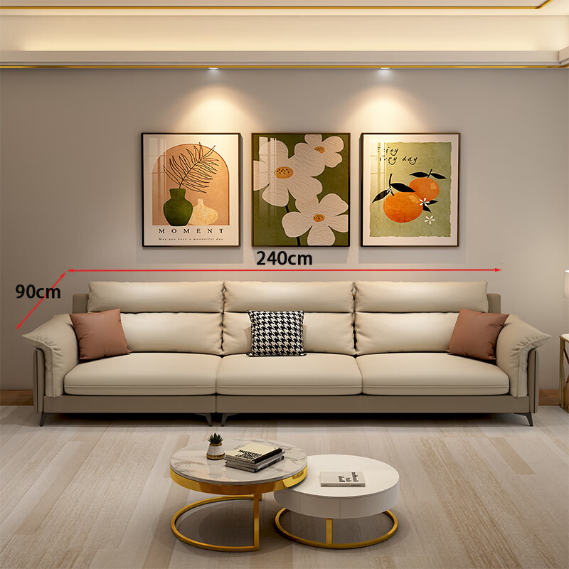 4米直排三人位 海绵版高密度海绵