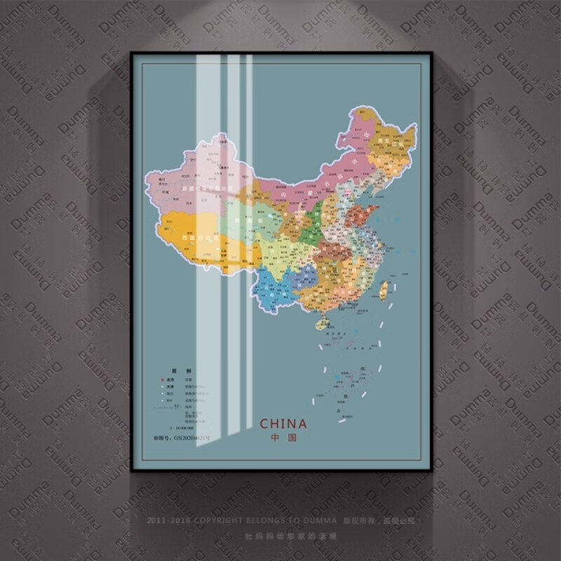 中国地图装饰画世界地图沙发背景墙画公司办