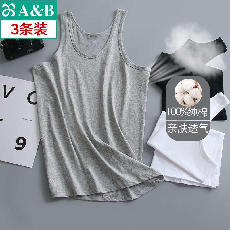 AB3件男夏季纯棉休闲背心舒适棉质吸汗透气无袖中老年爸爸打底汗衫 灰色3件 3XL
