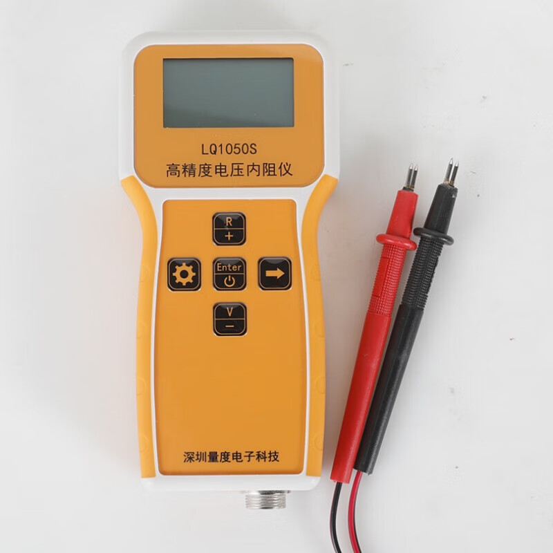 量度高精度锂电池电压内阻测试仪电芯内阻仪100V压检测表 组合2
