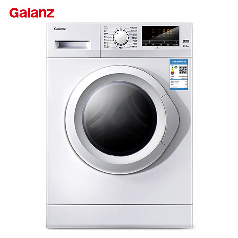 格兰仕(Galanz) 8公斤一级变频滚筒全自动洗衣机 羽绒服羊毛被子快洗 高温健康筒自洁XQG80-S912V