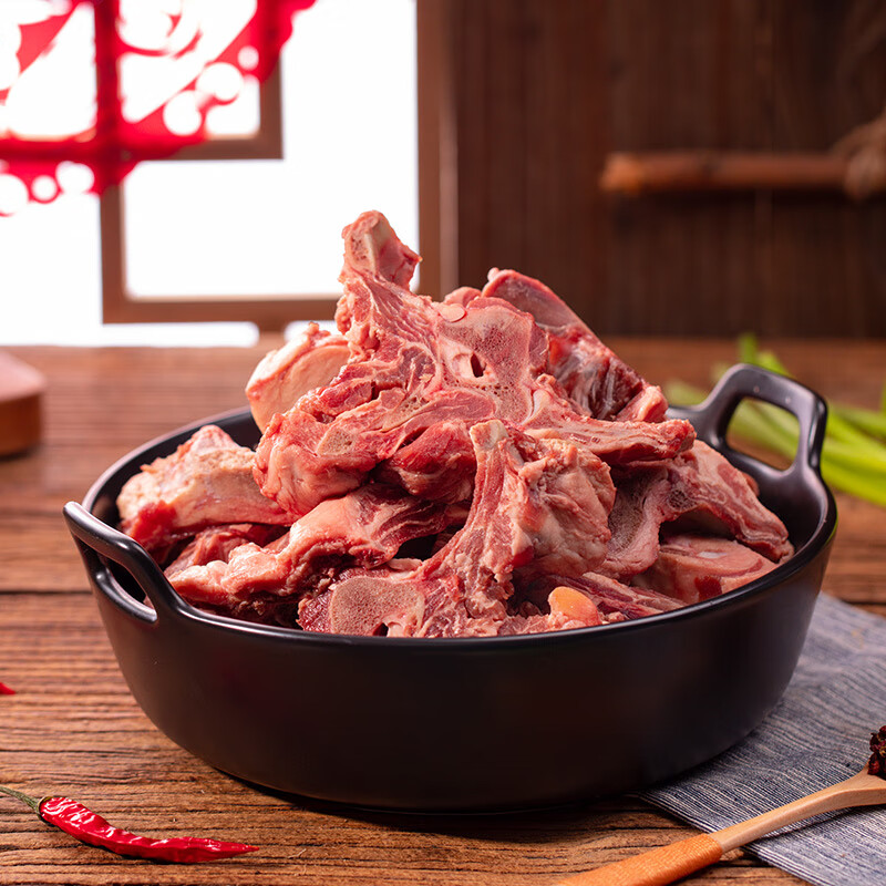羊肉历史价格查询工具|羊肉价格历史