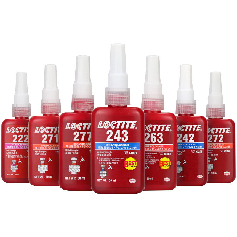 243胶水271 272 277 263 242 222 262 290螺丝胶锁固耐落胶水 红色