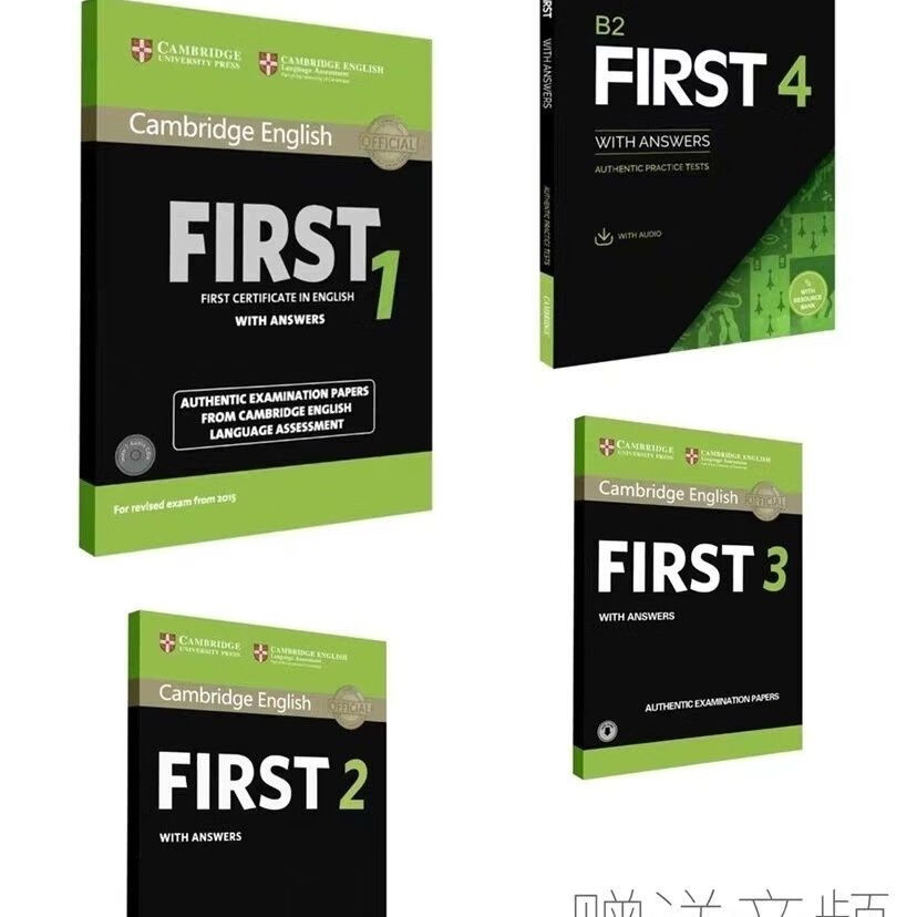 剑桥FCE真题FIRST版真题1 2 3