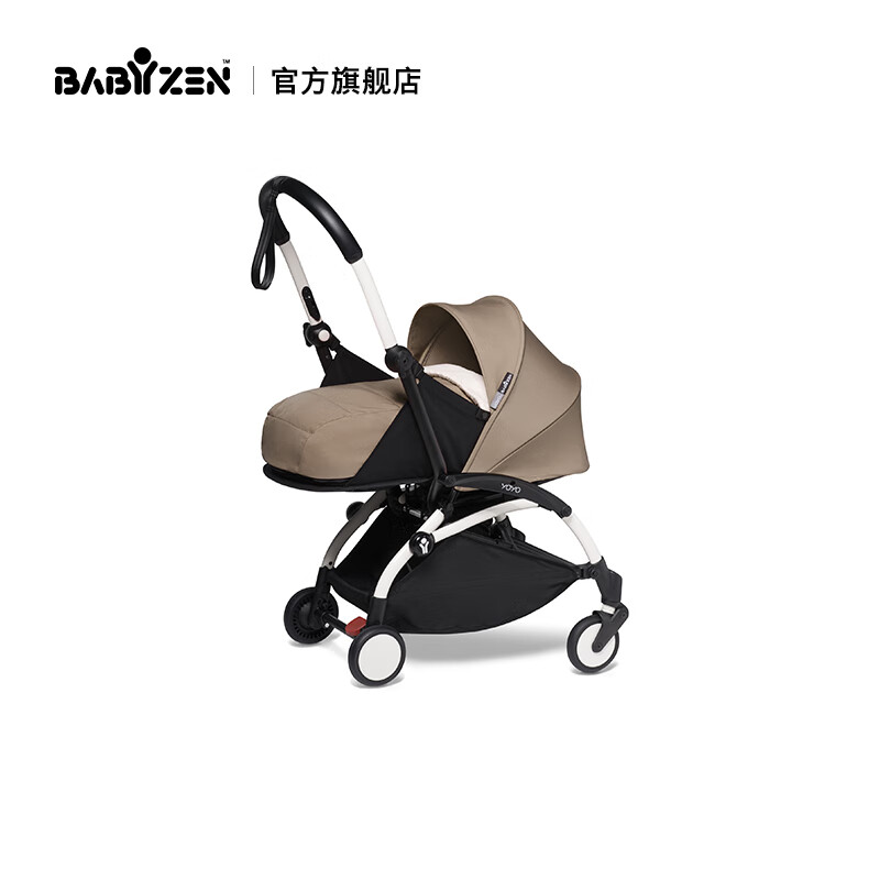 BABYZEN YOYO 初生睡篮 可平躺 新生儿套装  婴儿推车配件 卡其色属于什么档次？
