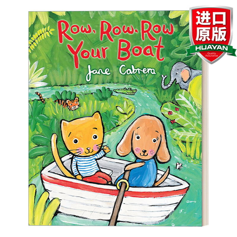 row, row, row your boat 英文原版 划船歌 纸板书 韵文儿童童谣 幼儿