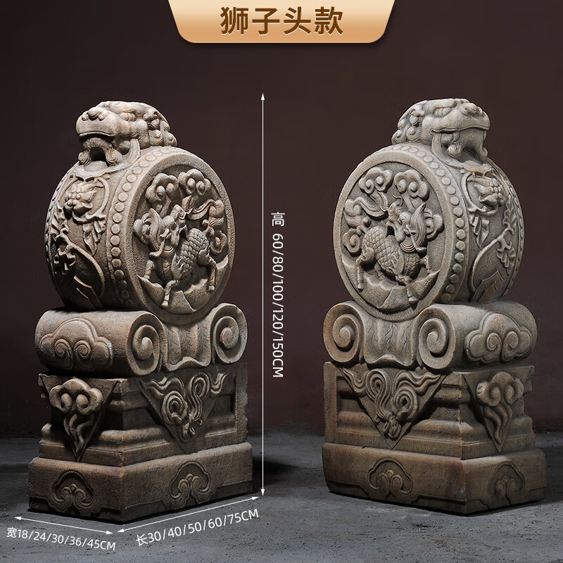 庭院别墅酒店门口摆件家用门当户对抱鼓石 狮子头款高60公分单只价
