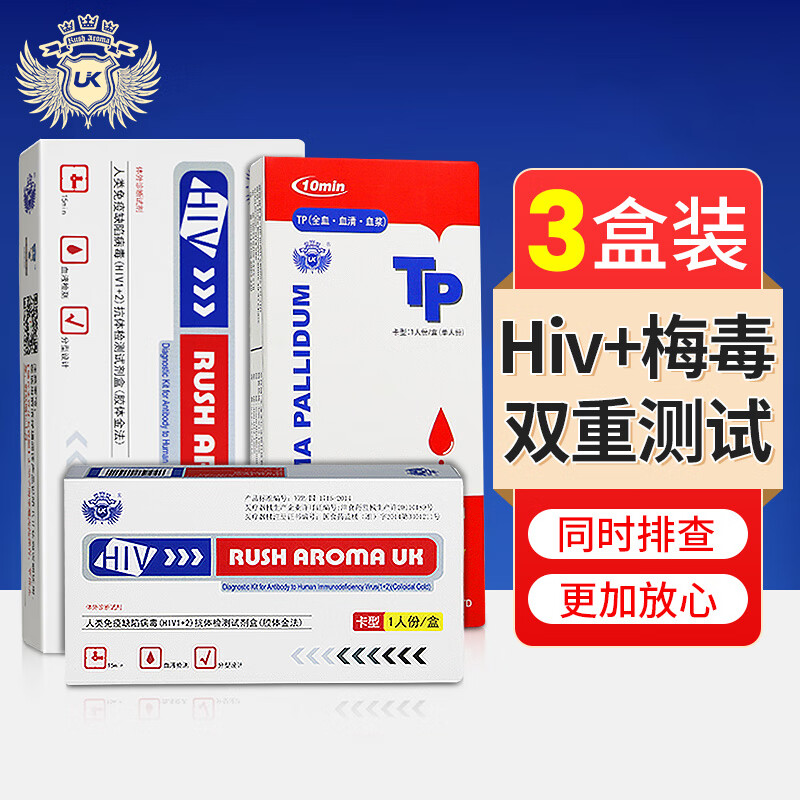 追踪价格走势,立即获取京东49844188218的优惠!