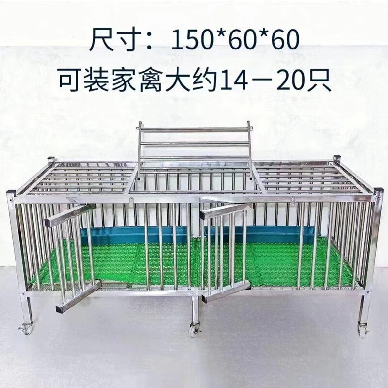 不锈钢养鸡笼子家用鸽子笼兔子笼养殖小鸡家庭阳台室户外大号特大 天窗款150*60*60加密送脚垫+食槽 单笼子怎么看?