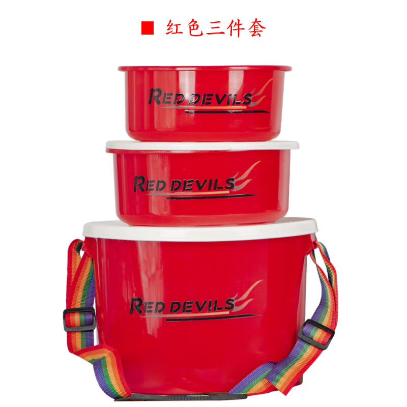 汉鼎渔具官方同款赤鬼饵料桶套装三件套便携式多功能开饵桶黑坑散炮盆