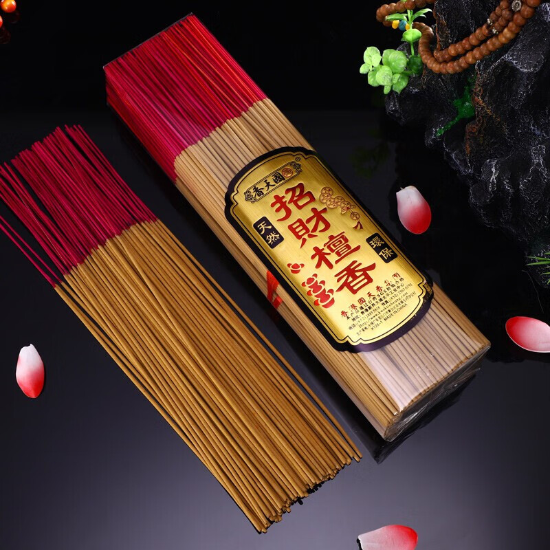圆通工艺檀香环保微烟供佛关公供财神竹签香线香拜佛香 【招财檀香】