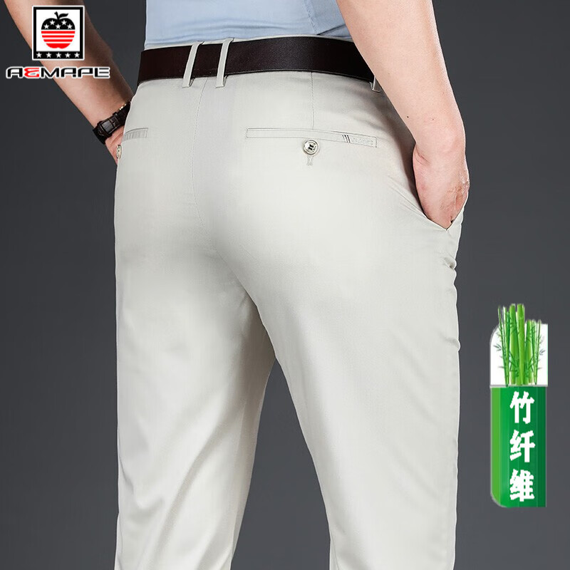 AEMAPE苹果休闲裤男秋冬厚款宽松直筒高腰商务休闲西裤中青年男士长裤子 米白色 夏季薄款 32 码 裤围2尺5
