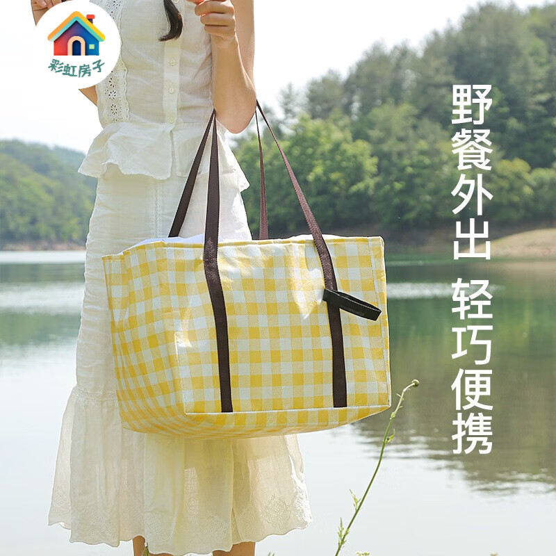 彩虹房子   好物野餐防雨防晒沙滩加厚00cm*50cm国货 黄白格（黄包+黄垫） 野餐垫+大号野餐包
