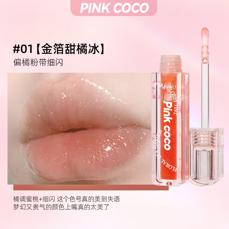 国内专柜版礼盒装tf汤姆福特黑管16scarletrouge斯嘉丽红礼盒装送礼