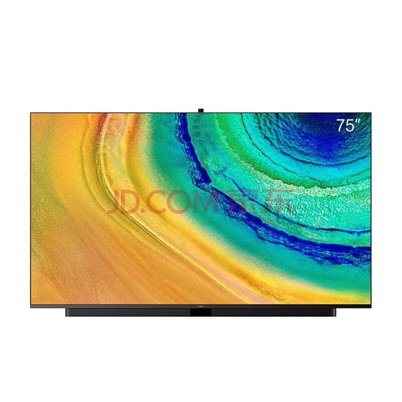v75 hege-570 75英寸4k人工智能液晶电视ai摄像头智慧音响 华为智慧屏