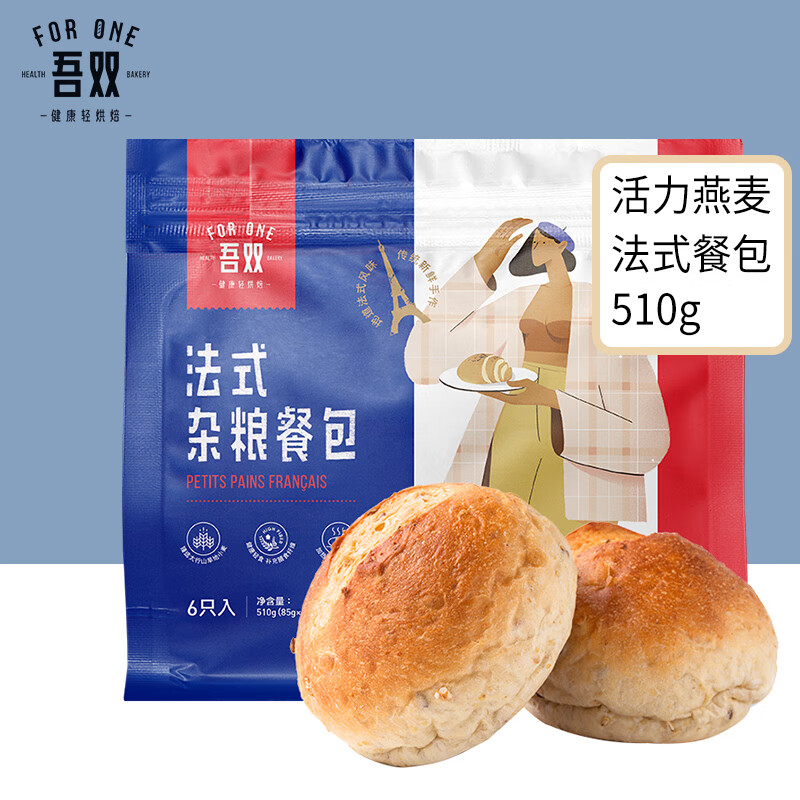 其他西点历史价格查询京东|其他西点价格比较