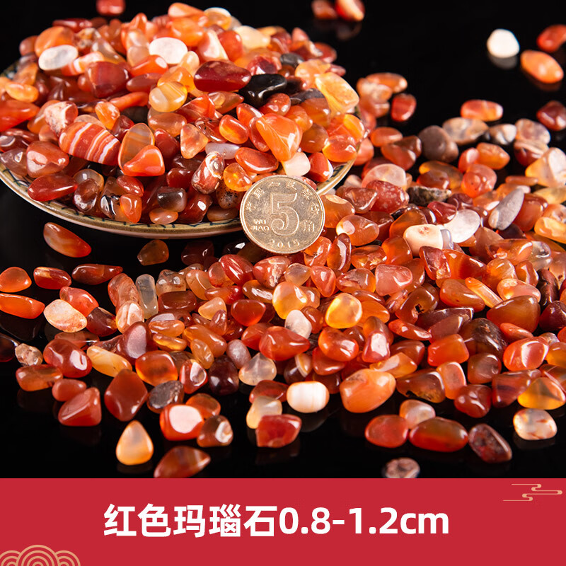玛瑙石】相关京东优惠商品排行榜-价格图片品牌优惠券-虎窝购