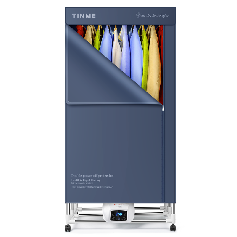 京东干衣机价格曲线图在哪|干衣机价格比较