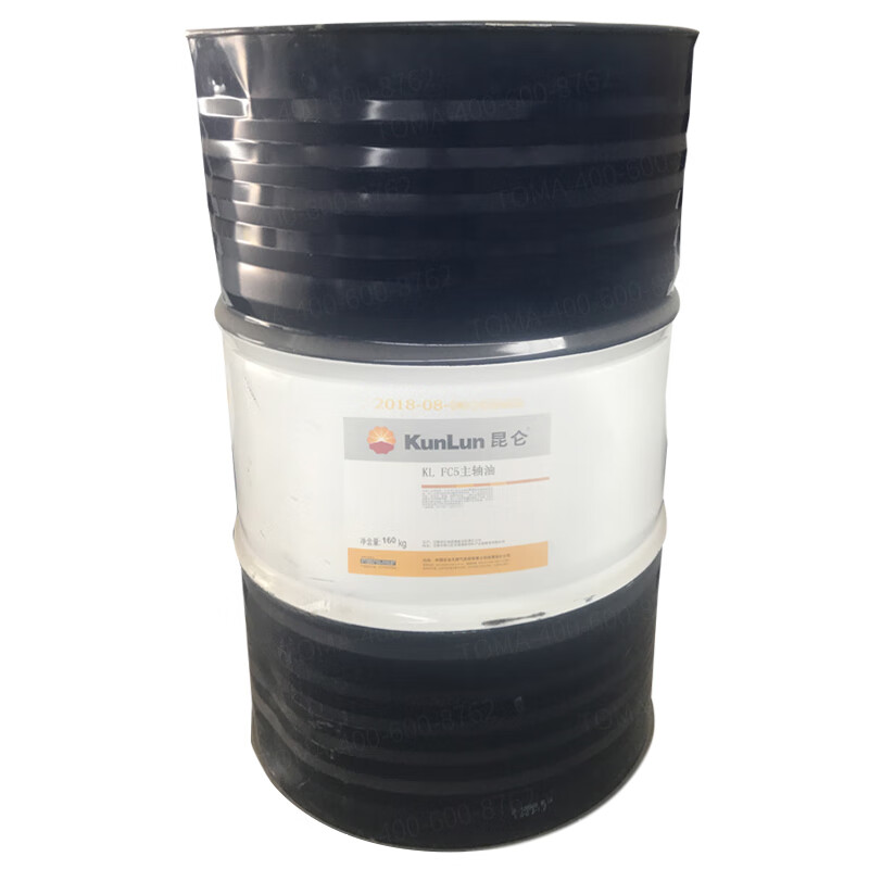 昆仑 kl fc5号主轴油 轴承油 170kg/200l