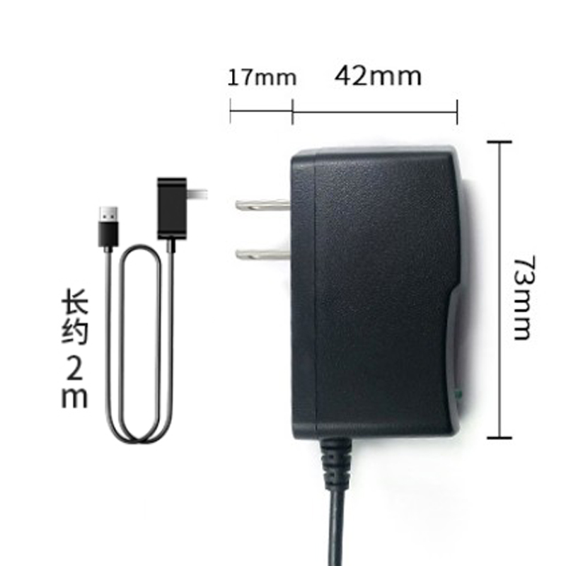 诺西 笔记本散热器电源适配器 220V插头两脚USB插口电脑散热器外置供电配件 220V电源适配器（笔记本散热器外接电源使用）