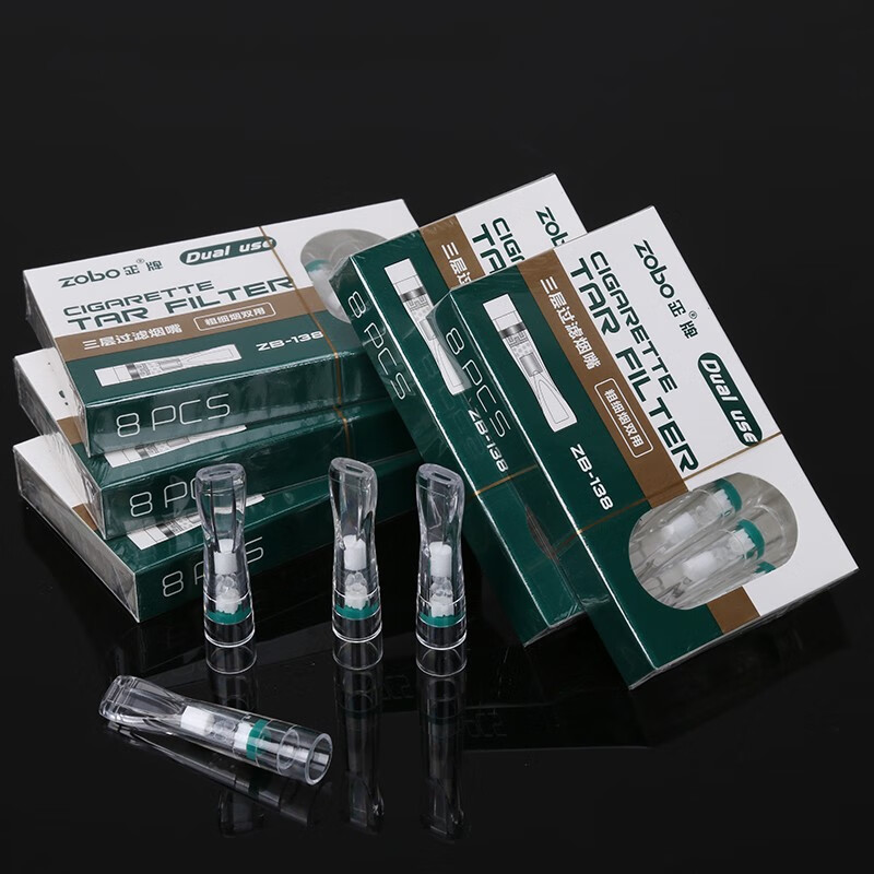正牌正牌138粗细两用烟嘴过滤器抛弃型一次性男女士三重过滤烟嘴 138粗细两用三重烟嘴96支