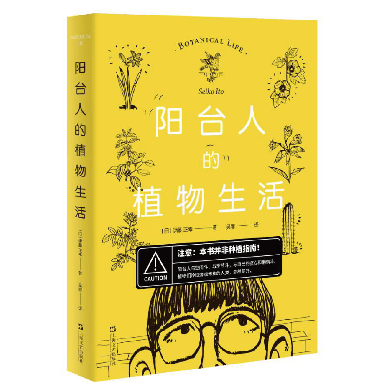 爱上归纳的伪文艺女青年愁着双十一该买啥