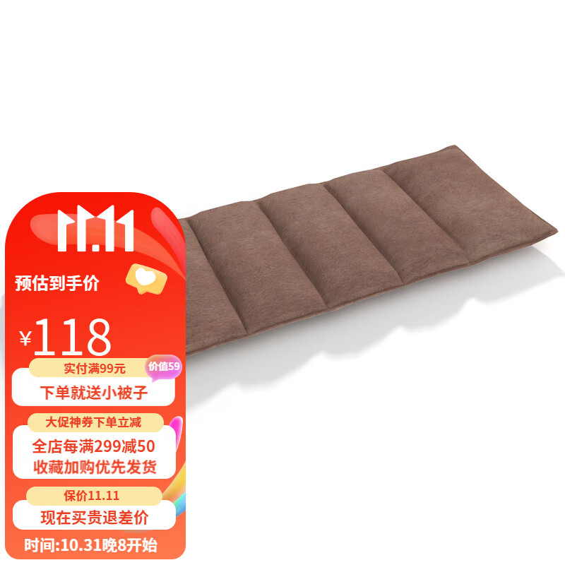 怎么查看京东复合床垫商品历史价格|复合床垫价格历史