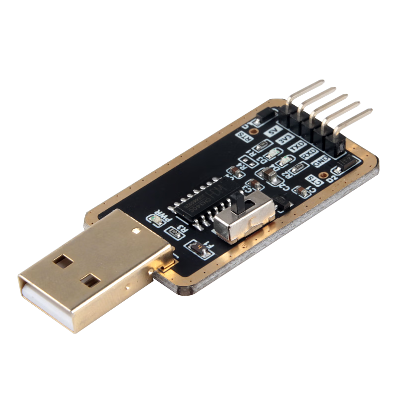 裕合聯(lián) usb轉(zhuǎn)ttl串口線刷機(jī)線模塊CH340 RS232升級小板帶殼 CH340升級版 USB轉(zhuǎn)TTL模塊