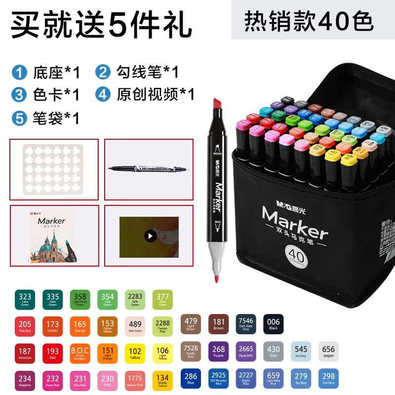 京东数码家电 2020-08-26 - 第18张 | 最新购物优惠券 京东数码家电 2020-08-26 - 第18张 | 最新购物优惠券