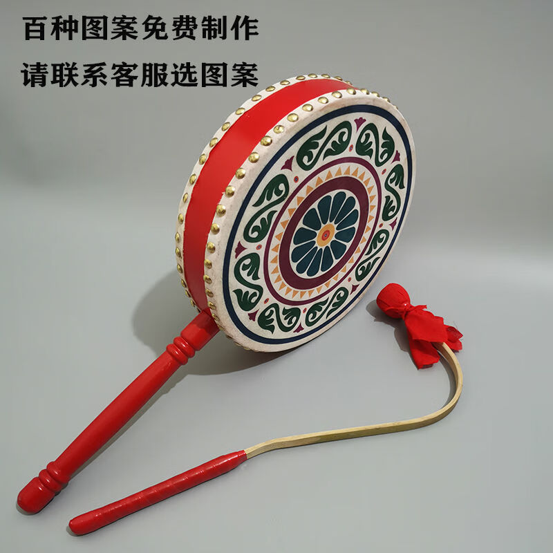 蒲恋藏族牛皮热巴鼓手柄鼓儿童成人演出舞蹈道具鼓阿伽鼓热巴鼓艺考用