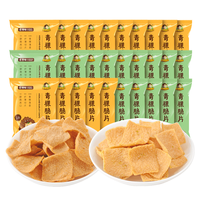 超值优惠:京东70685427007的价格走势一览,限时抢购!