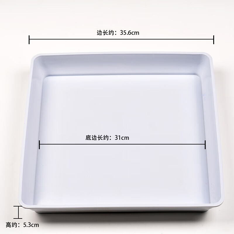 正方形加托盤厚樹脂正方形花盆托盤多肉盆栽托盤 接水盤底座花盆 白色350型號(hào) 內(nèi)徑31cm