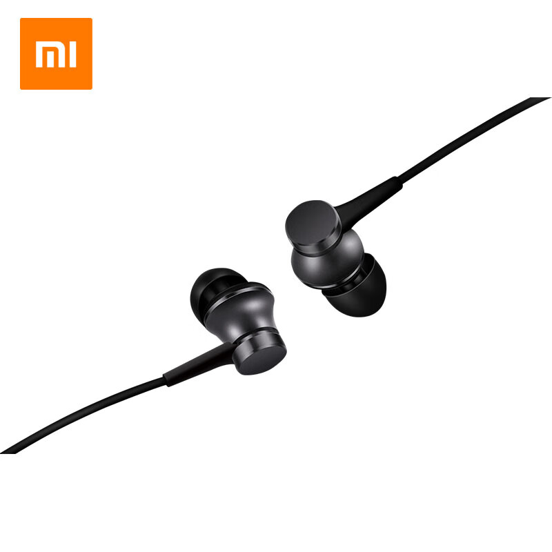 Redmi耳机入耳式有线耳机3.5mm活塞耳机清新版电脑耳麦耳塞 黑色