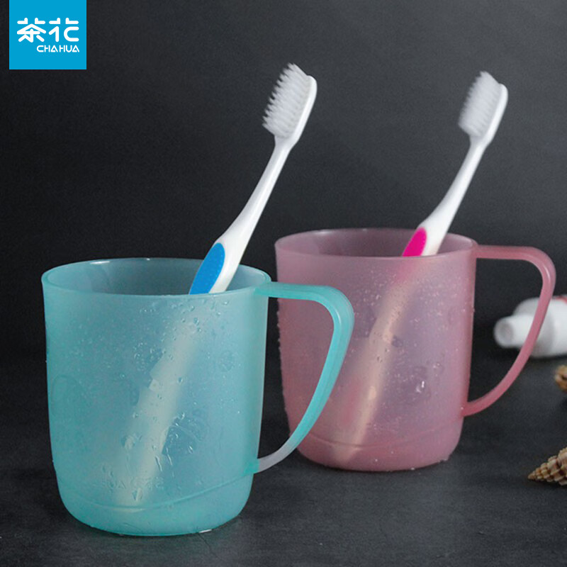 �軨��CHAHUA������ѧ�������ڱ�����ˢ��Ӥ���������¶�ͯѧ������ˢ��ˮ������ ��ɫ+��ɫ��2��װ��440ml 2.6Ԫ