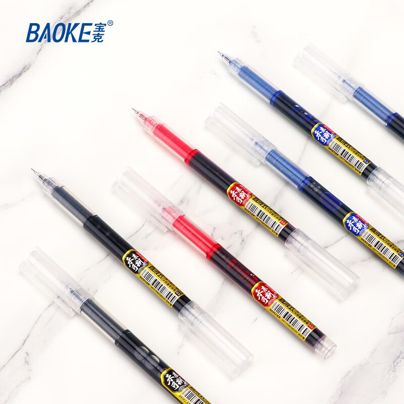 宝克(BAOKE)BK111 0.5mm黑色直液式针管头笔学生考试中性签字笔水笔 蓝 速干 大容量 BK119 12支/盒装